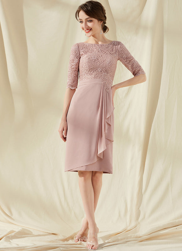 Robe Fourreau Rose Raffinée - gallery 1