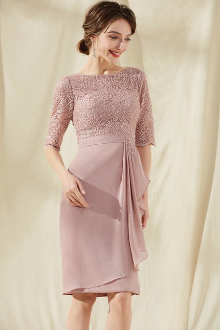 Robe Fourreau Rose Raffinée - gallery 3